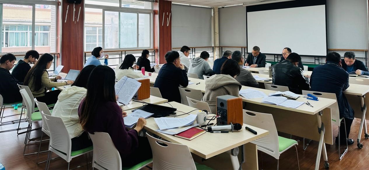 成人影院
党委理论中心组（扩大）会议专题学习“‘新财经’战略升级”