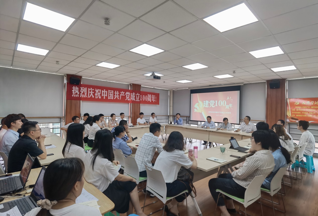 成人影院
师生开展深入学习贯彻习近平总书记在庆祝中国共产党成立100周年大会上的重要讲话精神座谈会