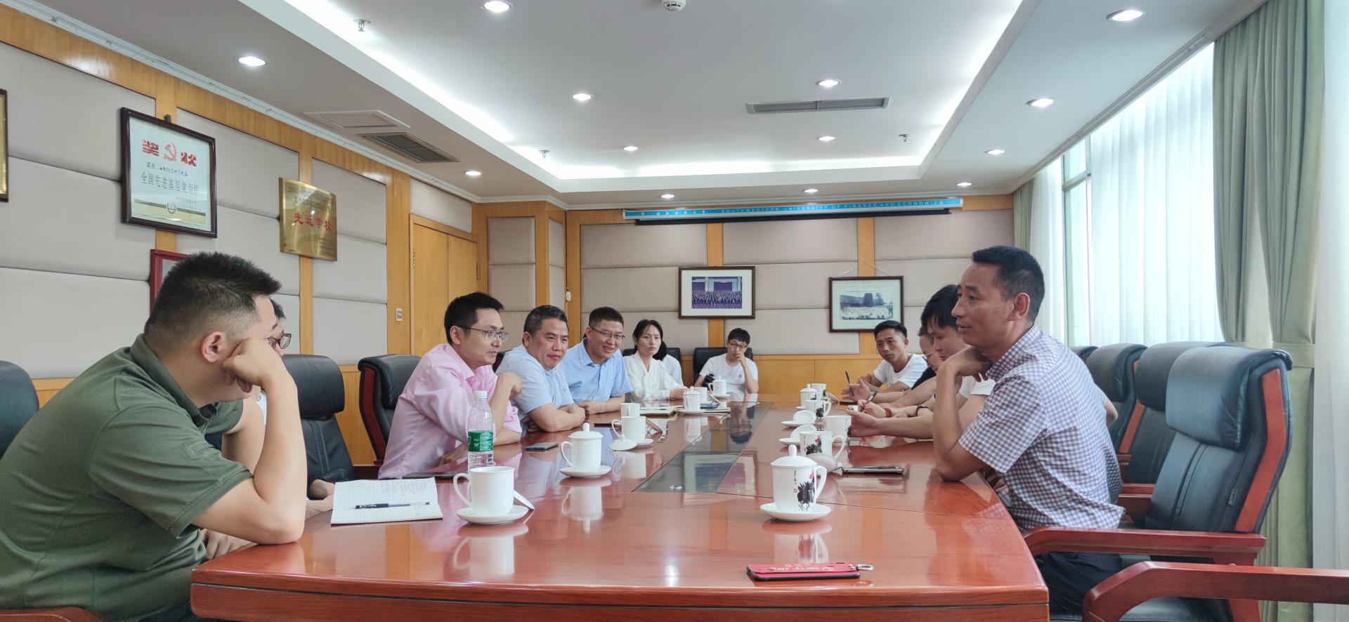 成人影院
召开“彝路相伴”社区治理项目推进会