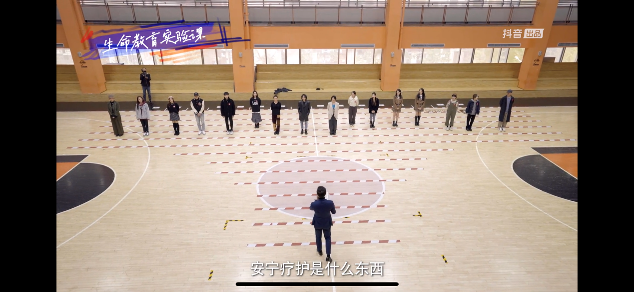 成人影院
何龙韬副教授参与录制真人秀节目《很高兴认识你》