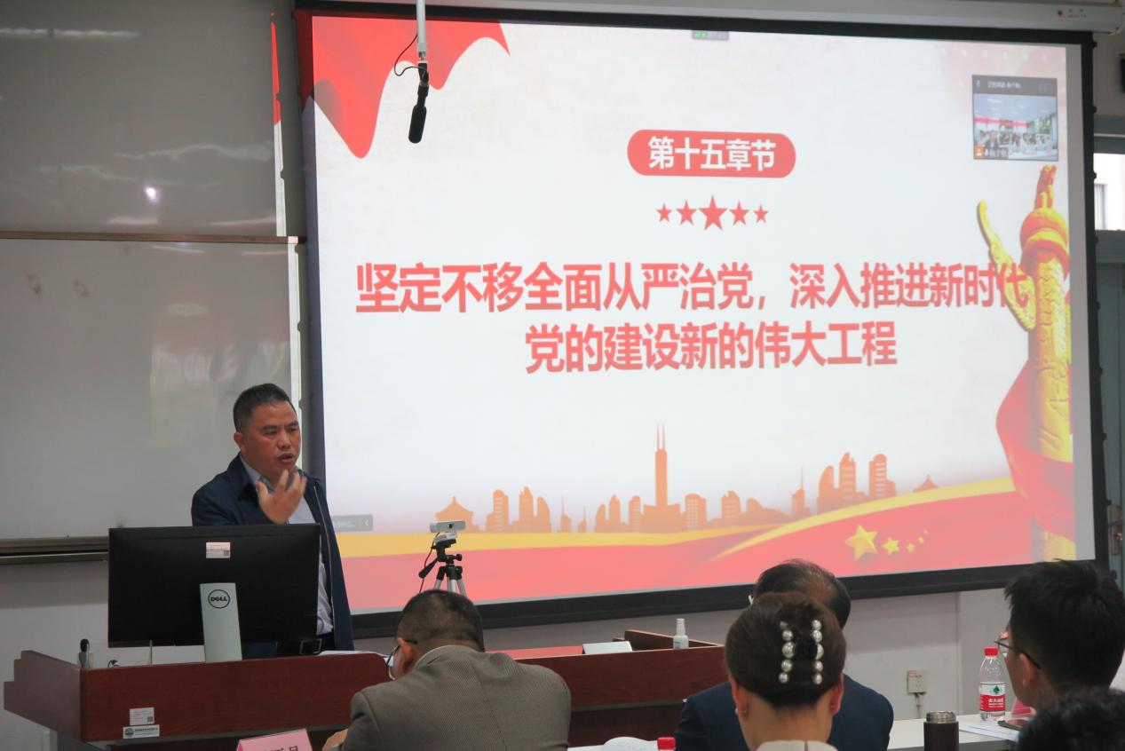 成人影院
召开“学习贯彻党的二十大精神”会议