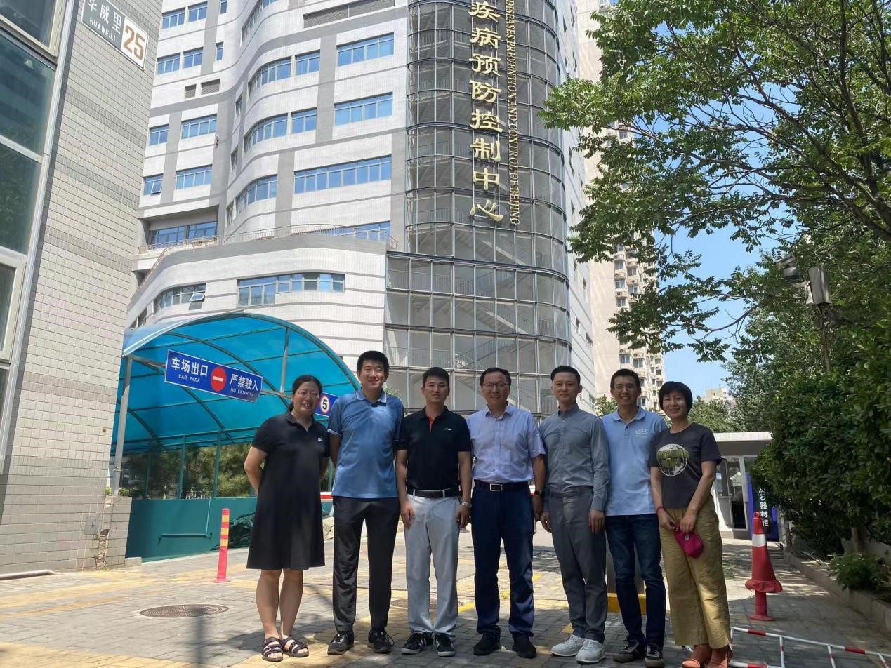 成人影院
何龙韬副教授应北京市朝阳区疾病预防控制中心邀请开办专题讲座