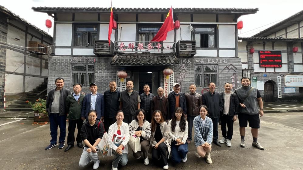 成人影院
民俗学团队赴自贡进行盐文化调查研究