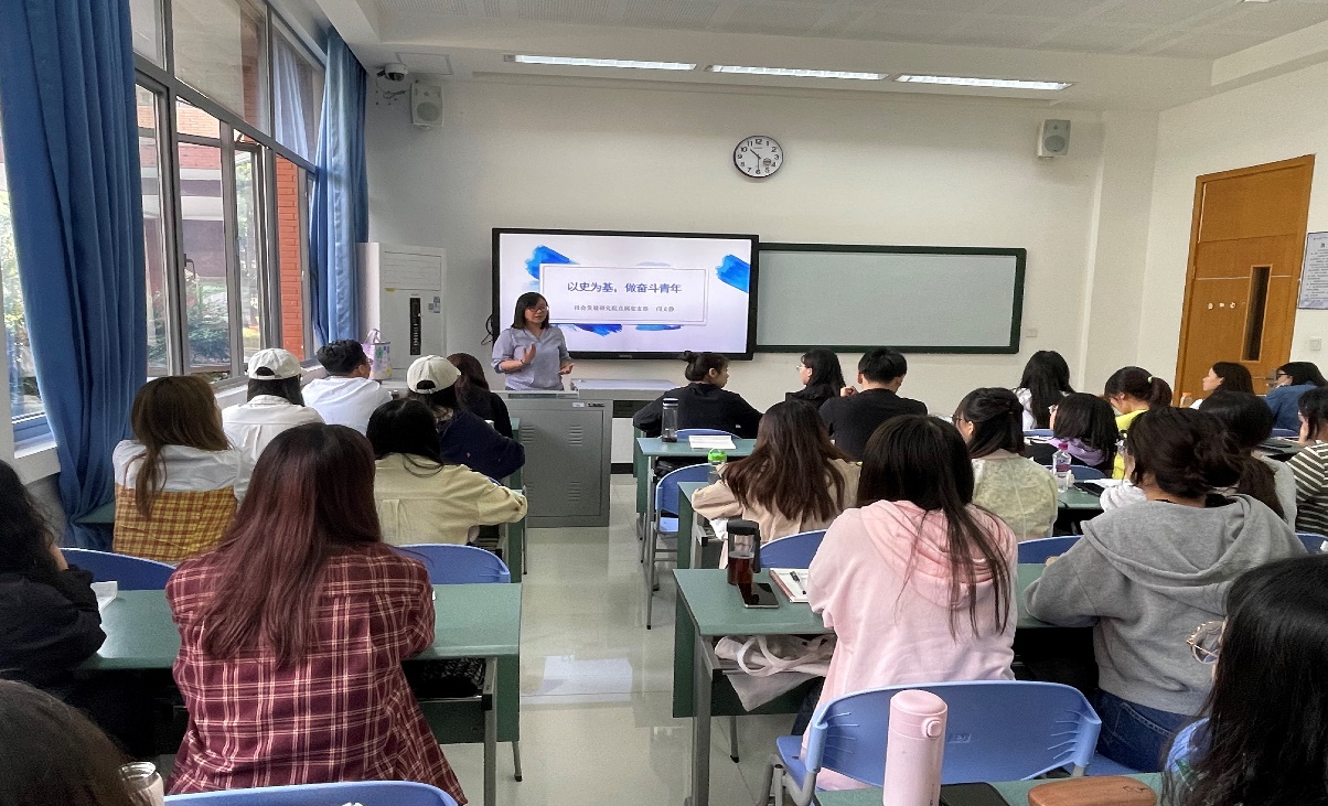 “以史为基，做奋斗青年”——成人影院
党史学习教育专题党课