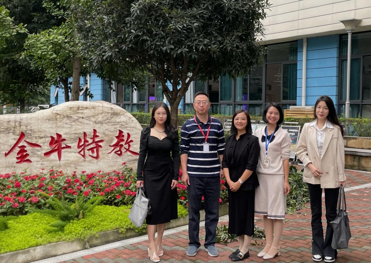 成人影院
师生赴成都市金牛区特殊教育学校开展实地调研