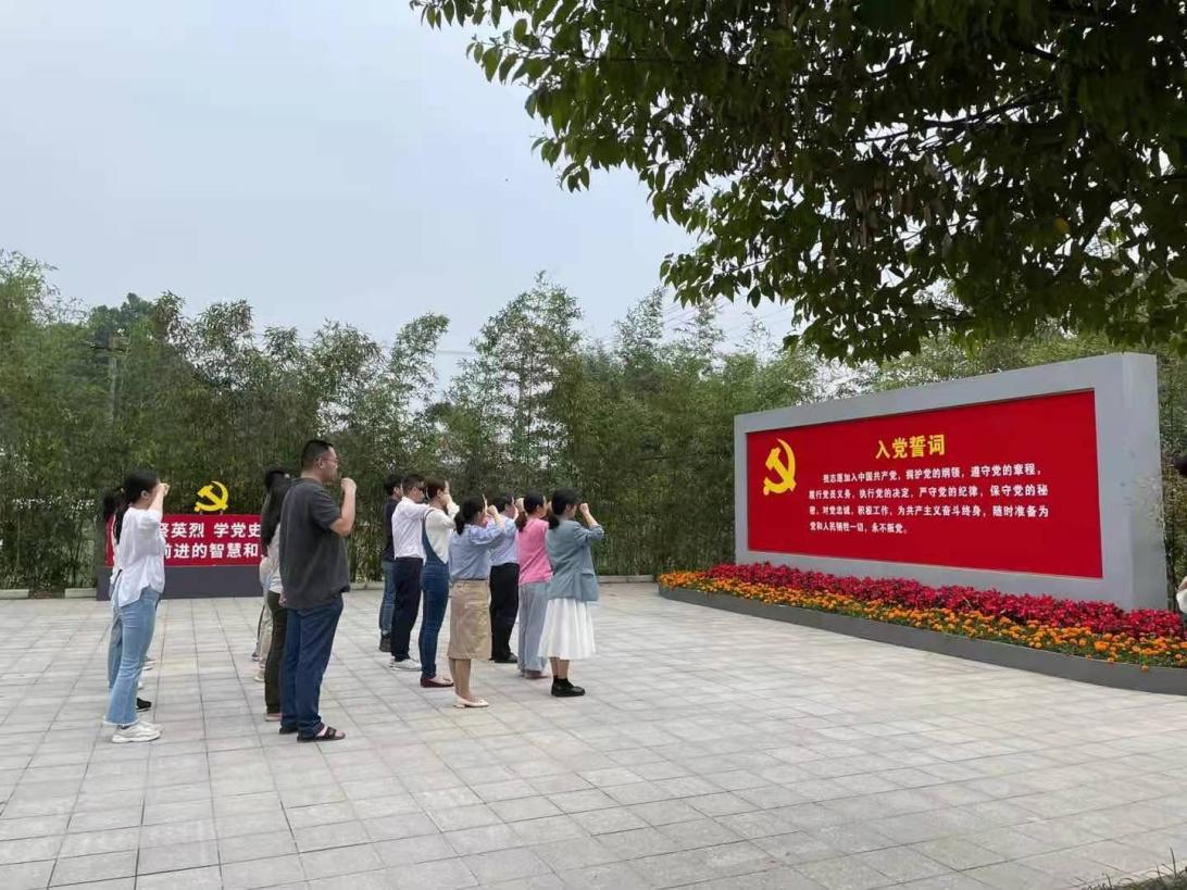 成人影院
赴成都战役纪念馆开展党史学习教育实地研学