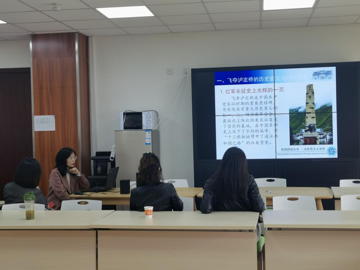 成人影院
开展党史专题学习和红色VR体验