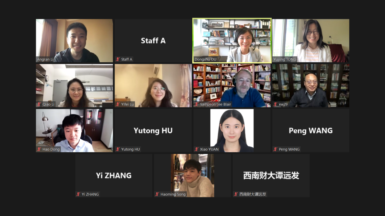 成人影院
教师陆怡霏参加国际华人社会学年会并做报告