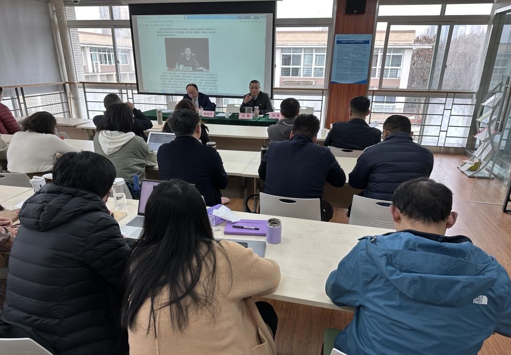 成人影院
2023年春季学期首次全院教职工政治理论学习会圆满举行