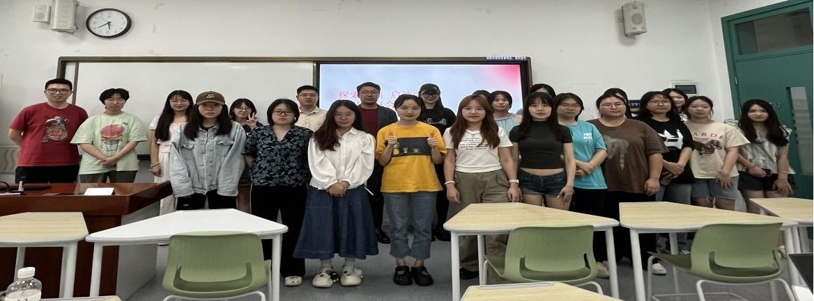 成人影院
开展“探索经典，启迪未来”读书分享会