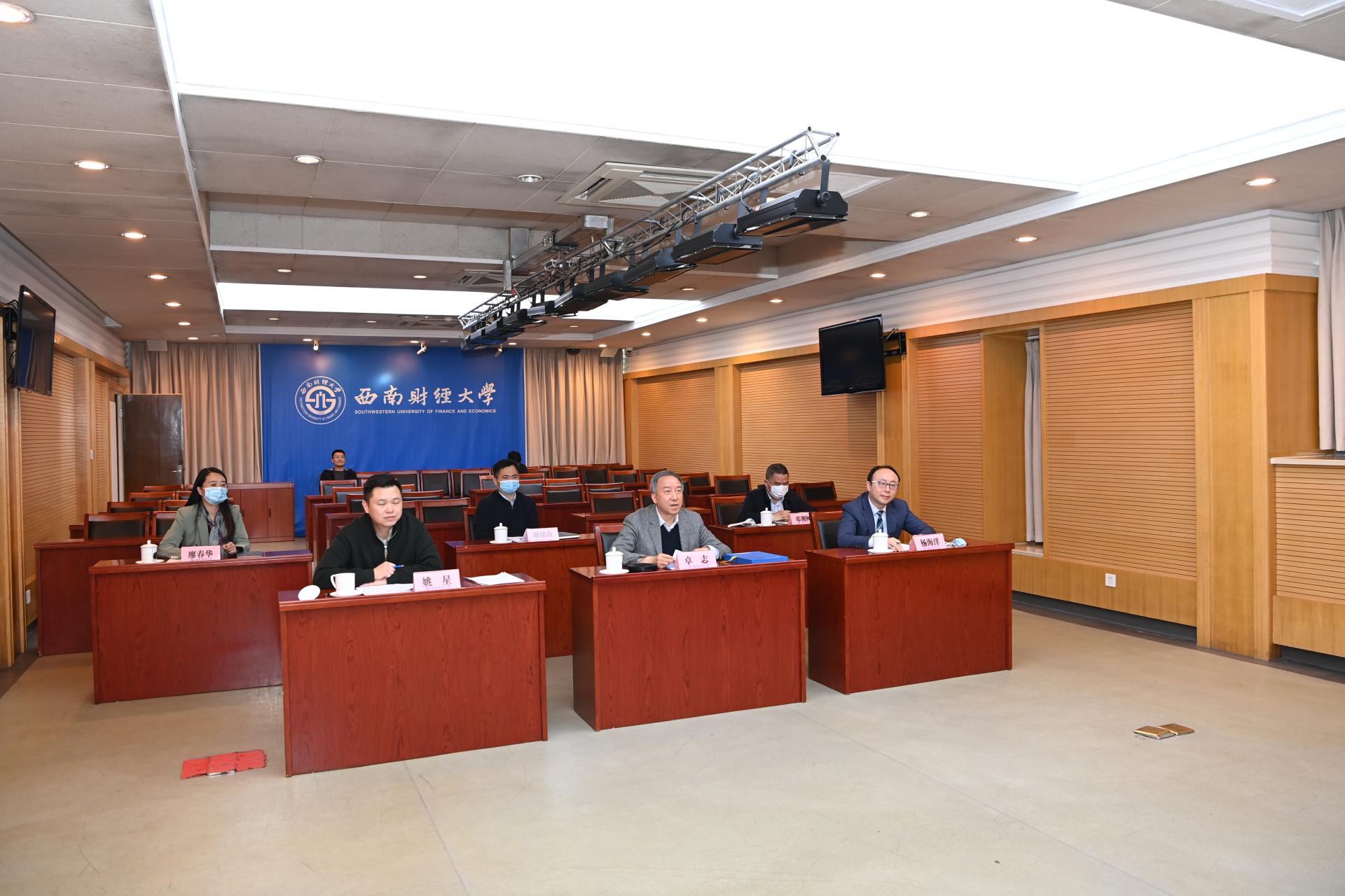 成人影院
举行“光华访问学者计划客座教授”李强教授聘任仪式