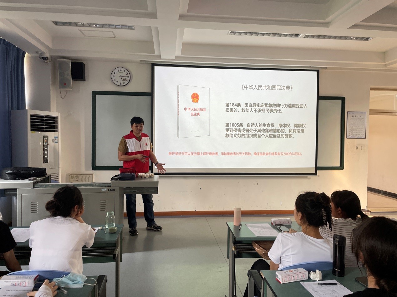 成人影院
首次邀请青羊区红十字会进行应急救护培训