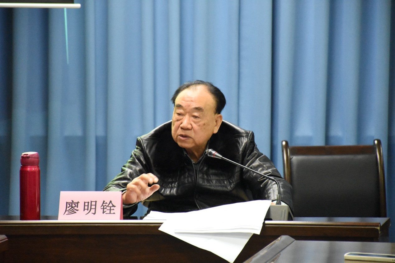 成人影院
原党委副书记廖明铨教授开展“涵养西财情怀，培育西财精神”专题讲座