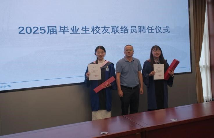 百年西财，社发担当 成人影院
2025届毕业生座谈会圆满举行